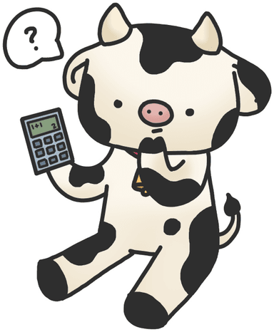 An image of Bessy the cow holding a calculator with a question mark over its head, signifying the what if grades feature
