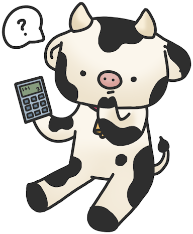 An image of Bessy the cow holding a calculator with a question mark over its head, signifying the what if grades feature